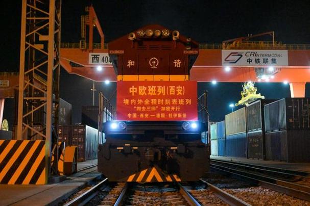 广西电子产品搭乘中欧班列远销荷兰 智能家居 广西电子产品搭乘中欧班列远销荷兰 广西电子产品搭乘中欧班列远销荷兰 智能家居
