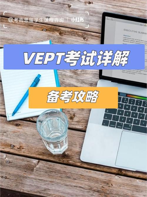ETS推出托福TestReady备考平台 人工智能技能赋能个性化备考 人工智能 ETS推出托福TestReady备考平台 人工智能技能赋能个性化备考 ETS推出托福TestReady备考平台 人工智能技能赋能个性化备考 人工智能