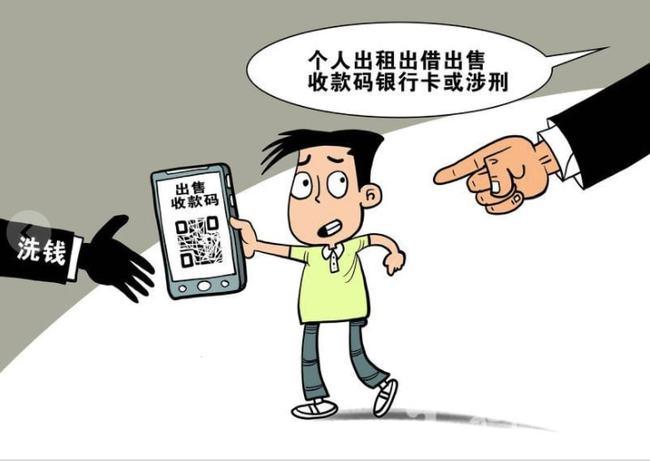 「勾手指」条码新规4月1日实施手把手教你若何选购条码支付受理产品 智能科技 「勾手指」条码新规4月1日实施手把手教你若何选购条码支付受理产品 「勾手指」条码新规4月1日实施手把手教你若何选购条码支付受理产品 智能科技