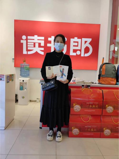 读书郎接连中标中山市、诸暨市聪慧校园项目助力聪慧教诲进级 智能科技 读书郎接连中标中山市、诸暨市聪慧校园项目助力聪慧教诲进级 读书郎接连中标中山市、诸暨市聪慧校园项目助力聪慧教诲进级 智能科技