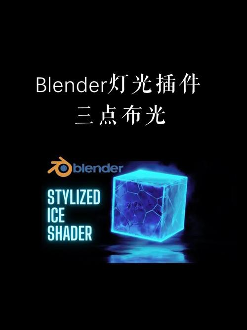 blender怎么用GPU衬着?blender GPU云衬着推荐 智能家居 blender怎么用GPU衬着?blender GPU云衬着推荐 blender怎么用GPU衬着?blender GPU云衬着推荐 智能家居