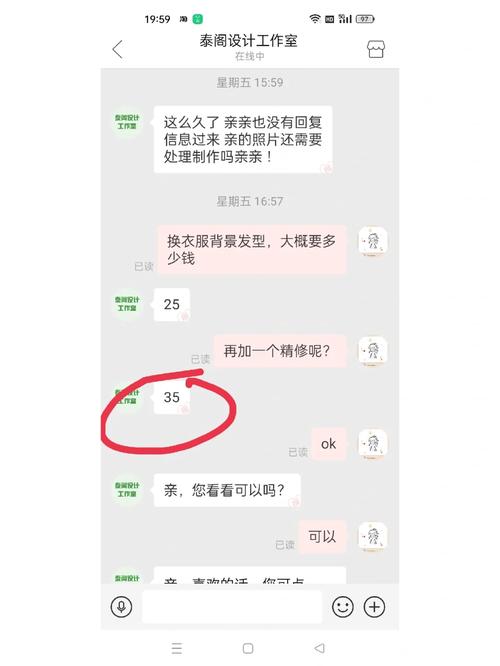 PDD刚花天价买的顶级主机第2天就坏了去世机被击穿!专挑熟人坑? 人工智能 PDD刚花天价买的顶级主机第2天就坏了去世机被击穿!专挑熟人坑? PDD刚花天价买的顶级主机第2天就坏了去世机被击穿!专挑熟人坑? 人工智能