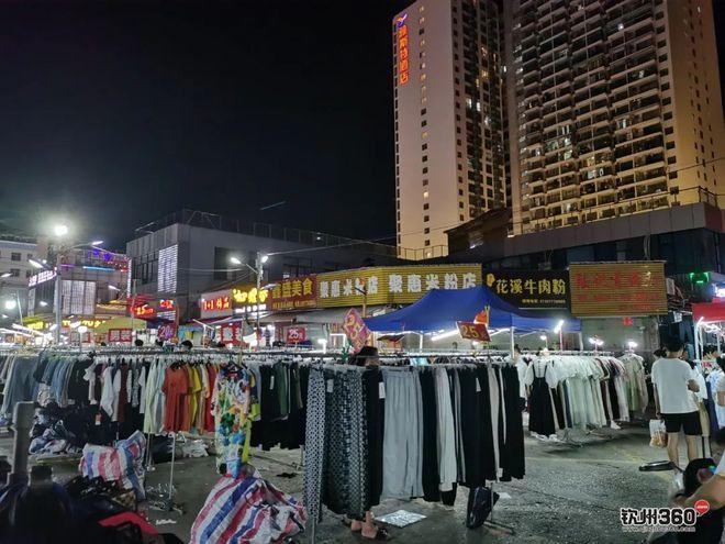 收到风声!钦州城东市场即将进级大年夜改造效果图流出 智能家居 收到风声!钦州城东市场即将进级大年夜改造效果图流出 收到风声!钦州城东市场即将进级大年夜改造效果图流出 智能家居