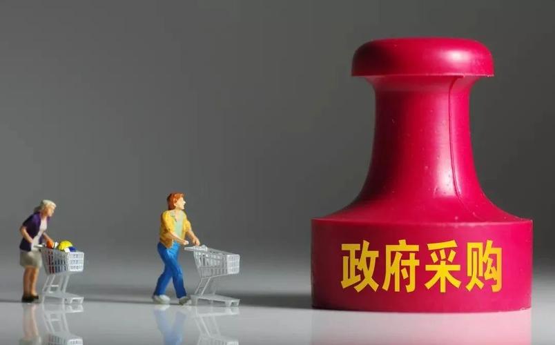 采购诚信产品为主题为企业搭建交友进修交流宣传发卖为目的的平台 互联通信 采购诚信产品为主题为企业搭建交友进修交流宣传发卖为目的的平台 采购诚信产品为主题为企业搭建交友进修交流宣传发卖为目的的平台 互联通信