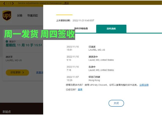 快递业大年夜进级!电子签收带来了哪些好处? 智能家居 快递业大年夜进级!电子签收带来了哪些好处? 快递业大年夜进级!电子签收带来了哪些好处? 智能家居