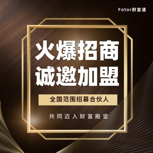 广元OEM代加工招商 智能科技 广元OEM代加工招商 广元OEM代加工招商 智能科技