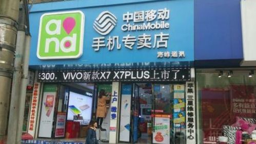 夫妻联袂创业经销品牌电子产品 智能家居 夫妻联袂创业经销品牌电子产品 夫妻联袂创业经销品牌电子产品 智能家居