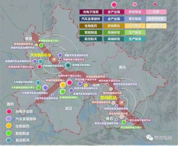 顺丰机场落户鄂州后滑腻圆滑航空物流枢纽选址嘉兴总投资122亿 智能科技 顺丰机场落户鄂州后滑腻圆滑航空物流枢纽选址嘉兴总投资122亿 顺丰机场落户鄂州后滑腻圆滑航空物流枢纽选址嘉兴总投资122亿 智能科技
