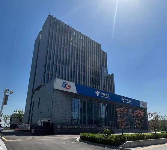 哈尔滨旭东经贸科技有限公司道外区分公司7月30日新增投诉消费者要求退货赔偿损失 互联通信 哈尔滨旭东经贸科技有限公司道外区分公司7月30日新增投诉消费者要求退货赔偿损失 哈尔滨旭东经贸科技有限公司道外区分公司7月30日新增投诉消费者要求退货赔偿损失 互联通信