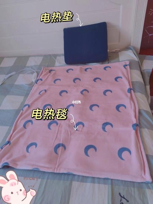 气候渐凉 这三款保温神器好用又不贵 互联通信 气候渐凉 这三款保温神器好用又不贵 气候渐凉 这三款保温神器好用又不贵 互联通信