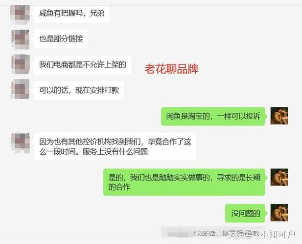 四川乐山 网上商城三大年夜控价利器 人工智能 四川乐山 网上商城三大年夜控价利器 四川乐山 网上商城三大年夜控价利器 人工智能
