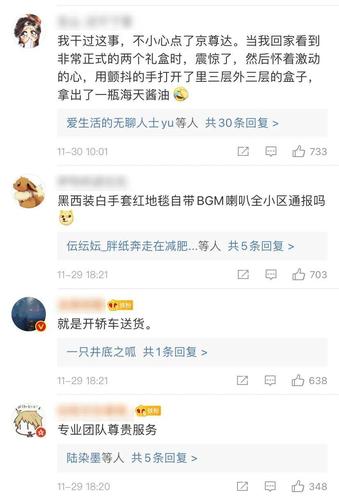看完第一条的请连续戳这条! 人工智能 看完第一条的请连续戳这条! 看完第一条的请连续戳这条! 人工智能