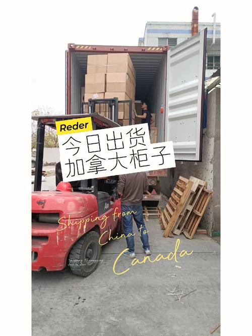 仓库储存好好的家具为什么到集装箱海运就出现受潮问题? 智能科技 仓库储存好好的家具为什么到集装箱海运就出现受潮问题? 仓库储存好好的家具为什么到集装箱海运就出现受潮问题? 智能科技