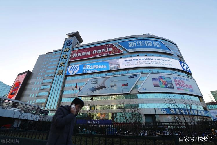 探访石家庄电子卖场最后的守望者:传统电子城期待转型更生 人工智能 探访石家庄电子卖场最后的守望者:传统电子城期待转型更生 探访石家庄电子卖场最后的守望者:传统电子城期待转型更生 人工智能