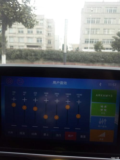 奇瑞汽车申请汽车音效测试方法和系统专利能经由进程测试判断音效异常 智能科技 奇瑞汽车申请汽车音效测试方法和系统专利能经由进程测试判断音效异常 奇瑞汽车申请汽车音效测试方法和系统专利能经由进程测试判断音效异常 智能科技