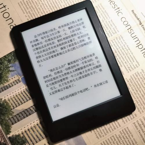 Kindle X 咪咕版体验:有了网文书库加持它会是年轻人的新宠吗? 智能家居 Kindle X 咪咕版体验:有了网文书库加持它会是年轻人的新宠吗? Kindle X 咪咕版体验:有了网文书库加持它会是年轻人的新宠吗? 智能家居
