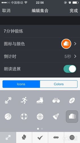 这一个计时器能顶好几个:Timers 评测 互联通信 这一个计时器能顶好几个:Timers 评测 这一个计时器能顶好几个:Timers 评测 互联通信