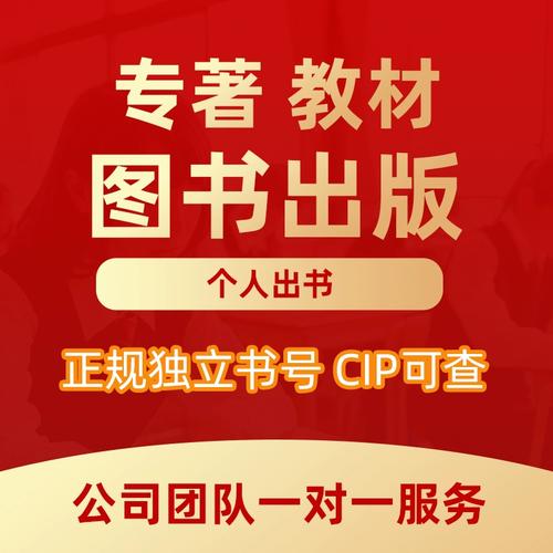 电子书号若何申请 智能家居 电子书号若何申请 电子书号若何申请 智能家居