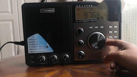 在国外贴三个品牌发卖的国产名机乐信RP2100收音机评测 互联通信 在国外贴三个品牌发卖的国产名机乐信RP2100收音机评测 在国外贴三个品牌发卖的国产名机乐信RP2100收音机评测 互联通信