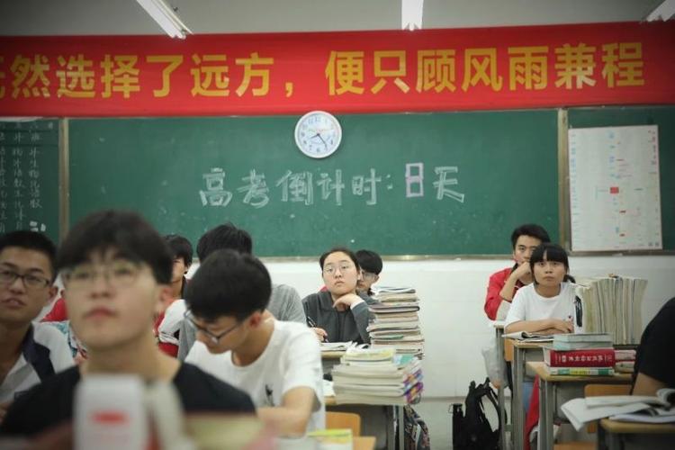 火遍全国高校的“清空桌兜寻衅”你今天你清了吗? 智能家居 火遍全国高校的“清空桌兜寻衅”你今天你清了吗? 火遍全国高校的“清空桌兜寻衅”你今天你清了吗? 智能家居