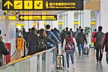 坐飞机回家 这份带货攻略请收好 互联通信 坐飞机回家 这份带货攻略请收好 坐飞机回家 这份带货攻略请收好 互联通信