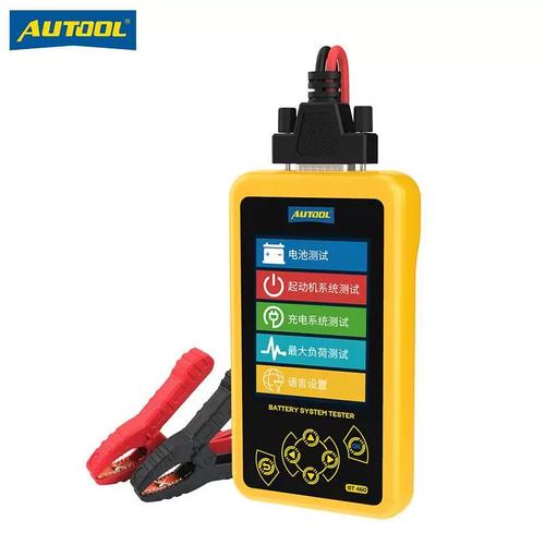 AUTOOL新品宣告 | BT460 汽车蓄电池检测仪 人工智能 AUTOOL新品宣告 | BT460 汽车蓄电池检测仪 AUTOOL新品宣告 | BT460 汽车蓄电池检测仪 人工智能