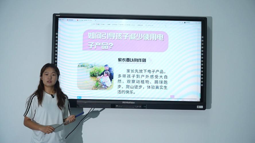 家长若何引导孩子运用电子产品?资助孩子进修进步? 智能科技 家长若何引导孩子运用电子产品?资助孩子进修进步? 家长若何引导孩子运用电子产品?资助孩子进修进步? 智能科技