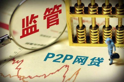 手机恢复出厂设置八百元就能还原数据?专家建议立案挂号监管 互联通信 手机恢复出厂设置八百元就能还原数据?专家建议立案挂号监管 手机恢复出厂设置八百元就能还原数据?专家建议立案挂号监管 互联通信