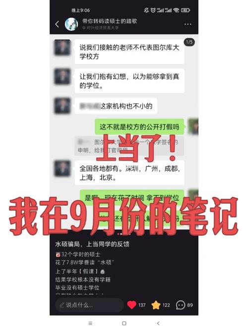 被中介忽悠进了东莞一家电子厂谈好的是23元每小时变成15元了 人工智能 被中介忽悠进了东莞一家电子厂谈好的是23元每小时变成15元了 被中介忽悠进了东莞一家电子厂谈好的是23元每小时变成15元了 人工智能