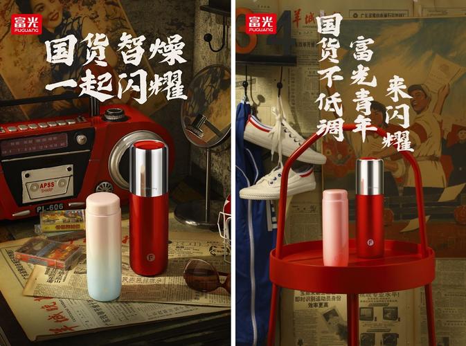 谁说国产无好货?瞧瞧这些实惠好用的老品牌你用过几个? 互联通信 谁说国产无好货?瞧瞧这些实惠好用的老品牌你用过几个? 谁说国产无好货?瞧瞧这些实惠好用的老品牌你用过几个? 互联通信