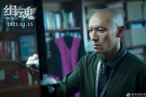 业内好评的《缉魂》为什么市场表现平平? 智能家居 业内好评的《缉魂》为什么市场表现平平? 业内好评的《缉魂》为什么市场表现平平? 智能家居