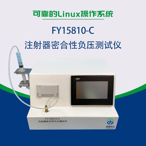 孩子用的器械放不宁神省质检免费帮你检测 智能家居 孩子用的器械放不宁神省质检免费帮你检测 孩子用的器械放不宁神省质检免费帮你检测 智能家居