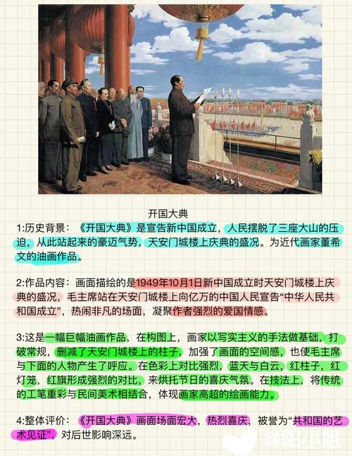 1898年就有了遥控技能为什么开国大年夜典用的照样有线电动升旗杆? 人工智能 1898年就有了遥控技能为什么开国大年夜典用的照样有线电动升旗杆? 1898年就有了遥控技能为什么开国大年夜典用的照样有线电动升旗杆? 人工智能