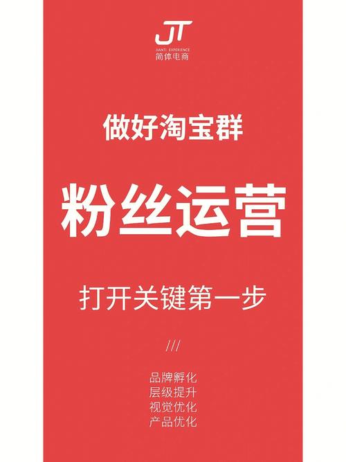 淘宝网店购买教程想做店群的老板留心了:麦淘网 智能家居 淘宝网店购买教程想做店群的老板留心了:麦淘网 淘宝网店购买教程想做店群的老板留心了:麦淘网 智能家居