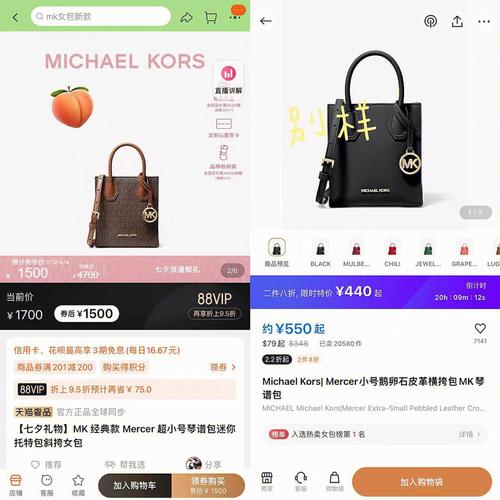 海淘超低价各类白菜价的数码产品全在这里 智能家居 海淘超低价各类白菜价的数码产品全在这里 海淘超低价各类白菜价的数码产品全在这里 智能家居