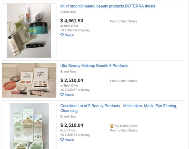 eBay平台热销单品推荐!爆款产品盘点 互联通信 eBay平台热销单品推荐!爆款产品盘点 eBay平台热销单品推荐!爆款产品盘点 互联通信