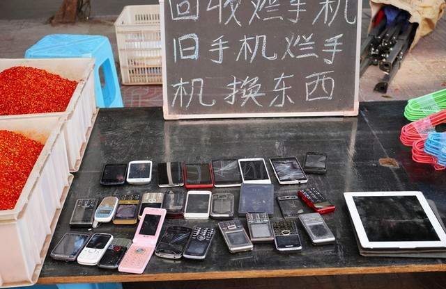 换换收受接收大年夜揭秘:手机收受接收质检流程背后那些不为人知的事 人工智能 换换收受接收大年夜揭秘:手机收受接收质检流程背后那些不为人知的事 换换收受接收大年夜揭秘:手机收受接收质检流程背后那些不为人知的事 人工智能