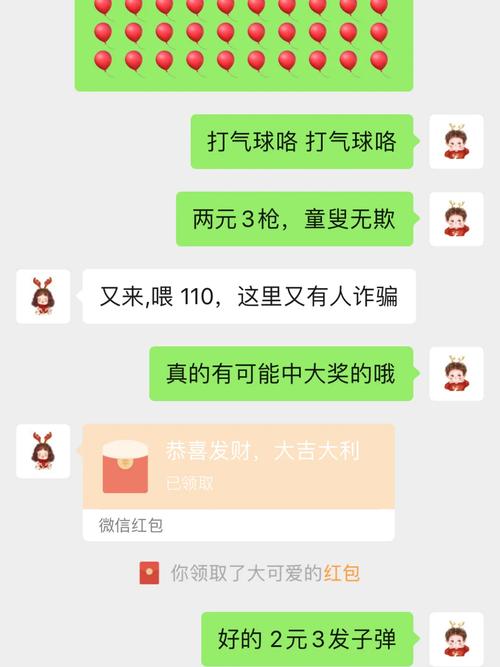 终于有人把接触大年夜引诱后才知道的送礼细节整理出来了。送礼套路 终于有人把接触大年夜引诱后才知道的送礼细节整理出来了。送礼套路 人工智能