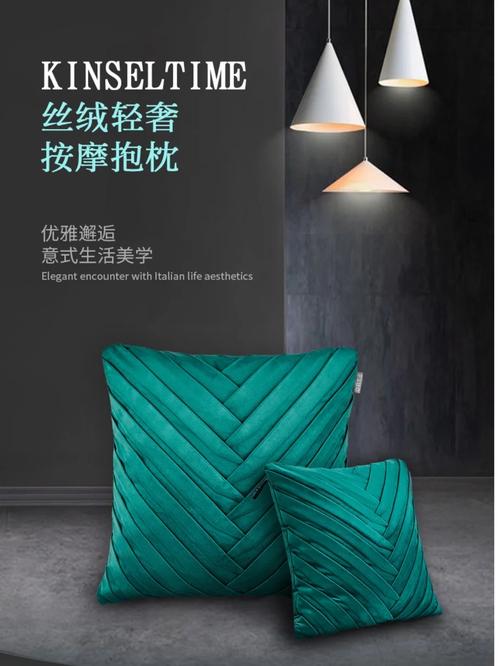 福安市茵瑞斯电子有限公司召回不合格时尚按摩抱枕 福安市茵瑞斯电子有限公司召回不合格时尚按摩抱枕 互联通信
