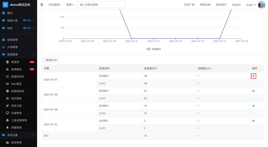 查询访问 | 北京6万多盲人助盲APP不少实用的不多 智能科技 查询访问 | 北京6万多盲人助盲APP不少实用的不多 查询访问 | 北京6万多盲人助盲APP不少实用的不多 智能科技