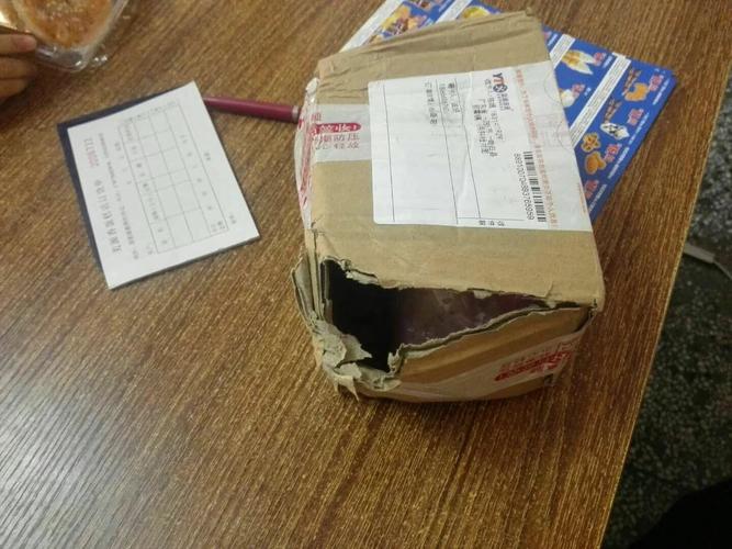 连快递盒都有“味道”了!看嗅觉营销若何做到闻喷鼻香识品牌 人工智能 连快递盒都有“味道”了!看嗅觉营销若何做到闻喷鼻香识品牌 连快递盒都有“味道”了!看嗅觉营销若何做到闻喷鼻香识品牌 人工智能