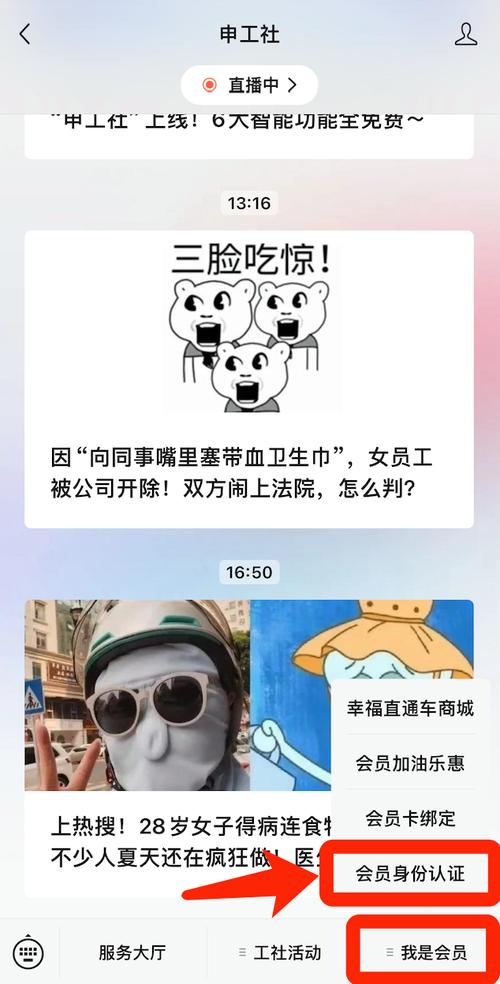 最后3天!上海工会会员福利→京东电器5店爆款一口价!再叠加全年98折+满赠PLUS会员 智能科技 最后3天!上海工会会员福利→京东电器5店爆款一口价!再叠加全年98折+满赠PLUS会员 最后3天!上海工会会员福利→京东电器5店爆款一口价!再叠加全年98折+满赠PLUS会员 智能科技