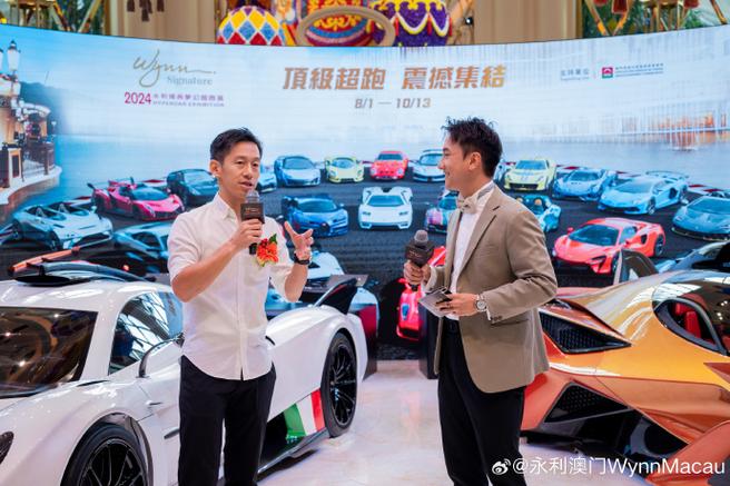 业界丨爱威影音携旗下多款产品亮相澳门展 人工智能 业界丨爱威影音携旗下多款产品亮相澳门展 业界丨爱威影音携旗下多款产品亮相澳门展 人工智能