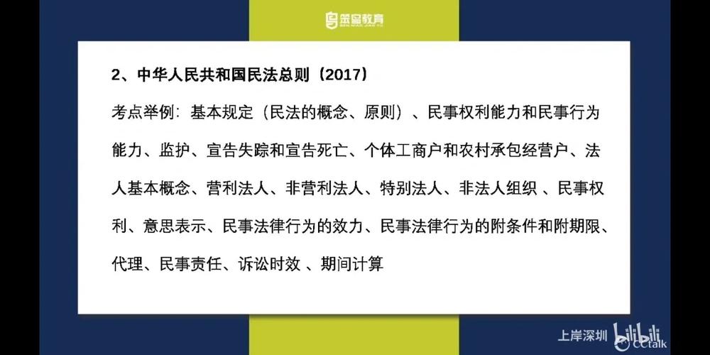 最高法宣告六个指导性案例 涉及虚假宣传轇轕等 人工智能 最高法宣告六个指导性案例 涉及虚假宣传轇轕等 最高法宣告六个指导性案例 涉及虚假宣传轇轕等 人工智能