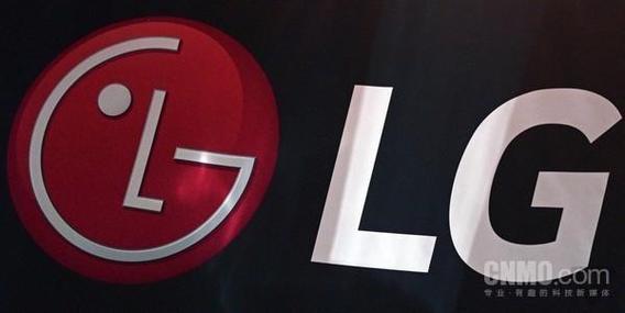 LG连续两年成为全球第一大年夜家电品牌 超越美国这家公司 智能家居 LG连续两年成为全球第一大年夜家电品牌 超越美国这家公司 LG连续两年成为全球第一大年夜家电品牌 超越美国这家公司 智能家居