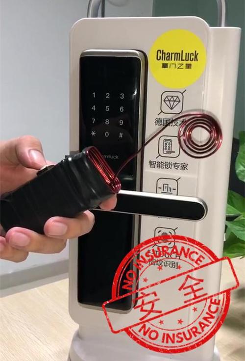 智能锁还靠谱吗?一个小黑盒子连开8家智能锁商家做的锁 人工智能 智能锁还靠谱吗?一个小黑盒子连开8家智能锁商家做的锁 智能锁还靠谱吗?一个小黑盒子连开8家智能锁商家做的锁 人工智能