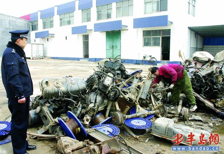 团伙拆解废旧名车将二手零件走私入境发卖!被广州警方抓获 智能家居 团伙拆解废旧名车将二手零件走私入境发卖!被广州警方抓获 团伙拆解废旧名车将二手零件走私入境发卖!被广州警方抓获 智能家居