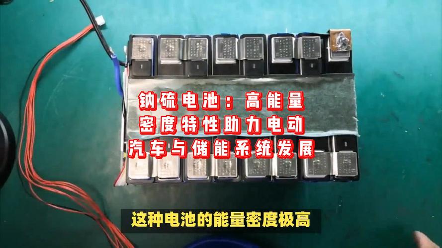 珠海冠宇取得外壳组件、电池和用电设备专利提升电池能量密度 人工智能 珠海冠宇取得外壳组件、电池和用电设备专利提升电池能量密度 珠海冠宇取得外壳组件、电池和用电设备专利提升电池能量密度 人工智能