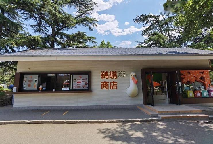 180㎡“鸟巢”概念店网红门面的极简趣味 人工智能 180㎡“鸟巢”概念店网红门面的极简趣味 180㎡“鸟巢”概念店网红门面的极简趣味 人工智能