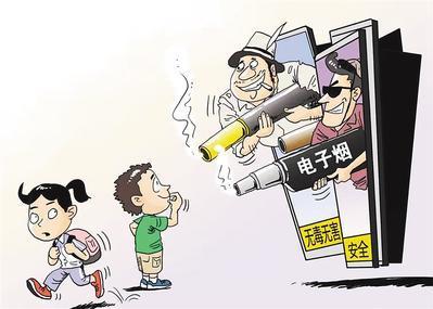 不听劝告吸电子烟、外放电子产品……这些行为都属于“机闹” 互联通信 不听劝告吸电子烟、外放电子产品……这些行为都属于“机闹” 不听劝告吸电子烟、外放电子产品……这些行为都属于“机闹” 互联通信